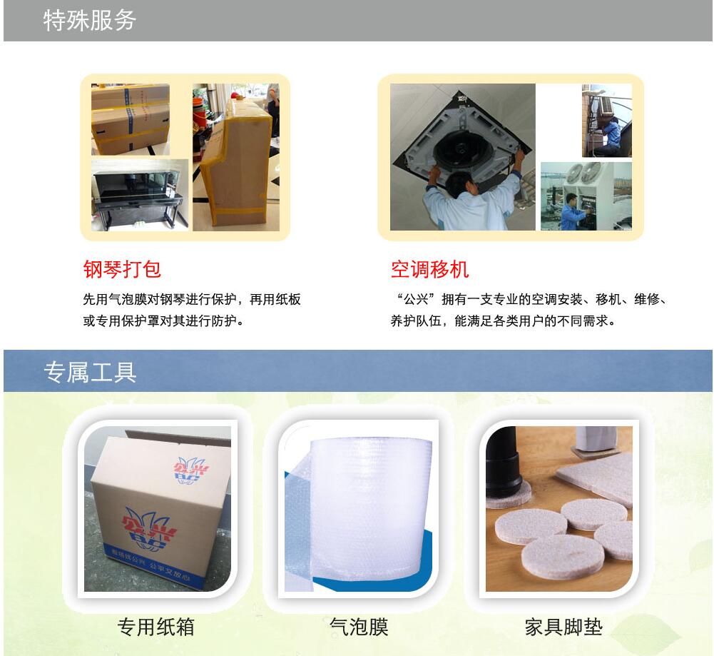 QQ截圖20180901201926.jpg
