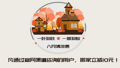 1027081012_副本.jpg
