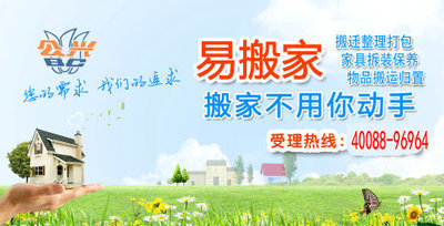 TB245hTaUAKL1JjSZFkXXa8cFXa_!!895621656.jpg