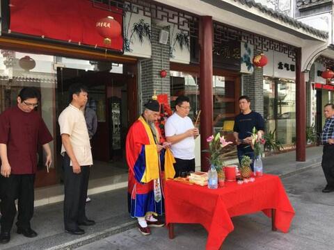 二手房搬家怎么凈宅 方法有哪些?