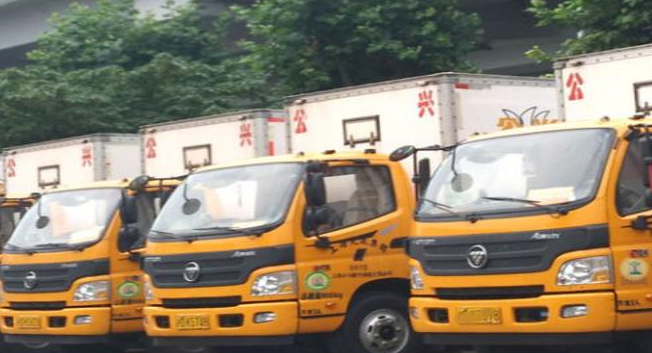 QQ截圖20190522090230.png